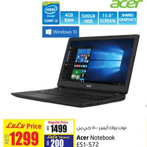 Acer Notebook 15.6″ (till 12th Sept, 2016) Computers & Laptops Shop Online at Dubai Offers