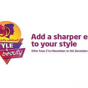 Add a Sharper Edge to Your Style Beauty Care Shop Online at Dubai Offers