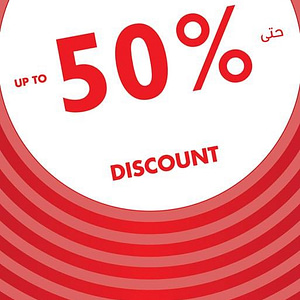 Al Jaber Optical 50% OFF Deal Entertainment Offers Shop Online at Dubai Offers