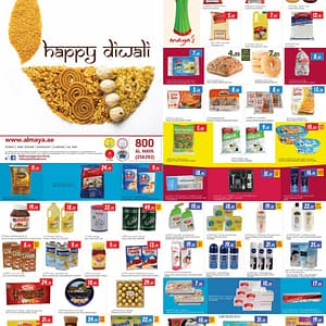 Al Maya Diwali Offers Al Maya Shop Online at Dubai Offers