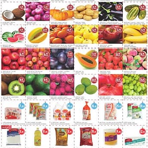 Al Maya Weekly Offers (valid until 23rd Aug 2016) Al Maya Shop Online at Dubai Offers