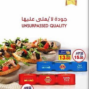 Alalali Family Pack Special Offer (until 6th Sept, 2016) Everyday Essentials Shop Online at Dubai Offers