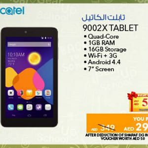 Alcatel 9002X Tablet (from 10th Aug 2016 Till Limited period) City Centre Al Shindagha Shop Online at Dubai Offers