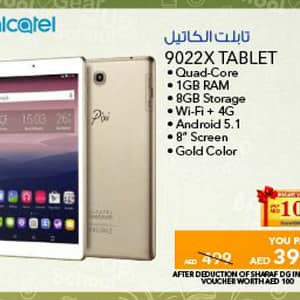 Alcatel 9022X Tablet (from 10th Aug 2016 Till Limited period) City Centre Al Shindagha Shop Online at Dubai Offers