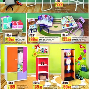 Amazing Achievements Start with Incredible Savings at LULU Children Shop Online at Dubai Offers