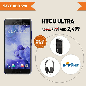 Amazing bundle offer on the HTC U Ultra 64GB with a Free Power Bank at Axiom Axiom Shop Online at Dubai Offers