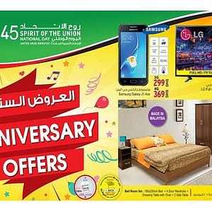 Ansar Gallery Anniversary Offers Ansar Gallery Shop Online at Dubai Offers