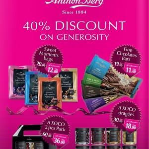 Anthon Berg 40% Discount on Generosity Food/Grocery Shop Online at Dubai Offers