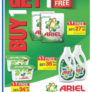 Ariel Buy 1 Get 1 free offer at Carrefour Carrefour Shop Online at Dubai Offers