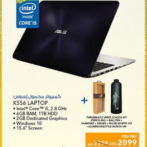 Asus K556 Laptop (From 10th Aug 2016 Till Limited period) City Centre Mirdif Shop Online at Dubai Offers