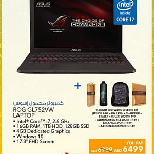 Asus ROG GL752VW Laptop (From 10th Aug 2016 Till Limited period) City Centre Mirdif Shop Online at Dubai Offers