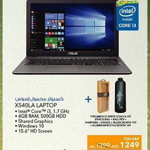 Asus X540LA Laptop (From 10th Aug 2016 Till Limited period) City Centre Mirdif Shop Online at Dubai Offers