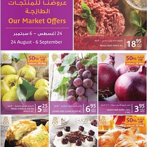 Aswaaq Back to School Offers (Offer valid until 6th Sept 2016) Food/Grocery Shop Online at Dubai Offers