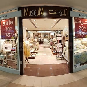 Avail 30% to 75% off plus 50% off on high quality Home Fashions at Museum Dubai Festival City Shop Online at Dubai Offers