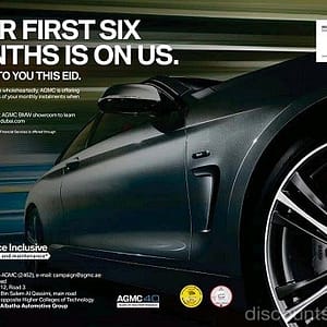 BMW Eid Al Adha Special Offer (limited period) BMW Shop Online at Dubai Offers