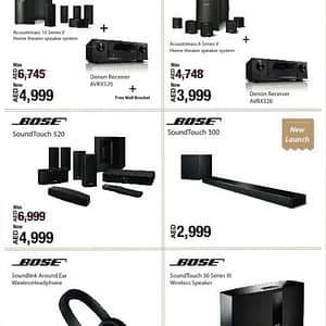 BOSE DSF Offer At Jumbo Electronics Al Ghurair Centre Shop Online at Dubai Offers