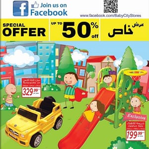 K.M. Trading Monthly Money Saver Offers Electronics Shop Online at Dubai Offers 4