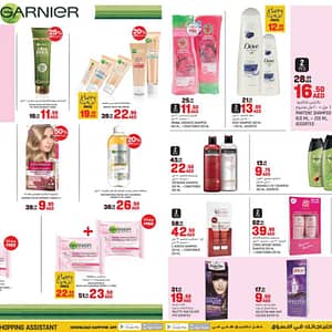 Beauty Essentials Offers in Geant UAE Beauty Care Shop Online at Dubai Offers