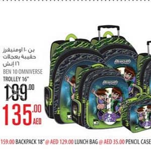 Ben 10 School Bag Collection (valid till 31st AUG, 2016) Children Shop Online at Dubai Offers