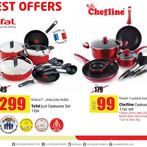 Best Offer Cookware Set at LULU Appliances Shop Online at Dubai Offers