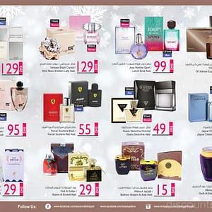 Everyday Essentials Product Sale at Ansar Mall Ansar Gallery Shop Online at Dubai Offers 4