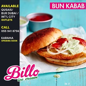 Billo Ice Cream : Bun Kabab Fast Foods & Coffee Shops Shop Online at Dubai Offers