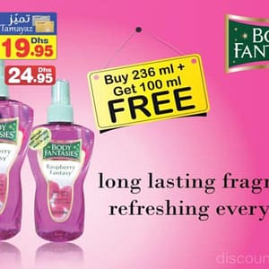 Body Fantasies BUY 1 GET 1* FREE Cosmetics & Perfumes Shop Online at Dubai Offers