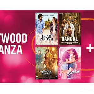 Bollywood Bonanza Promotion at REEL Dubai Mall Shop Online at Dubai Offers