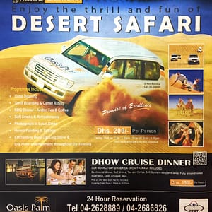 Book Exclusive Desert Safari Package @ Oasis Palm Tourism Entertainment Offers Shop Online at Dubai Offers