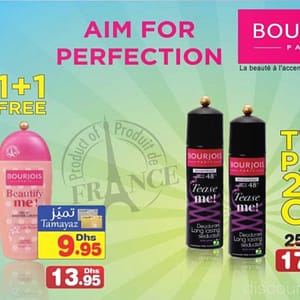 Bourjois Buy 1 Get 1 & Twin Pack 20% OFF @ Union Coop Cosmetics & Perfumes Shop Online at Dubai Offers