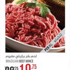 Brazilian Beef Mince (valid till 31st AUG,2016) Food/Grocery Shop Online at Dubai Offers