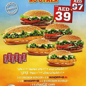 Burger King : Family Meal Like No Other Fast Foods & Coffee Shops Shop Online at Dubai Offers