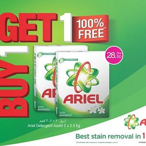 Buy 1 Get 1 FREE Ariel Detergent @ Choithrams Cleaners & Detergents Shop Online at Dubai Offers