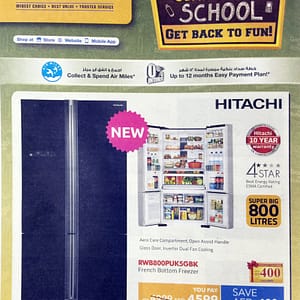 Buy Hitachi French Bittom Freezer in Sharaf DG Appliances Shop Online at Dubai Offers