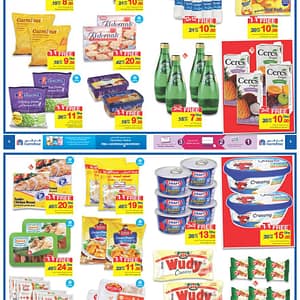 Buy One+One Free Offer Offer at Carrefour Carrefour Shop Online at Dubai Offers