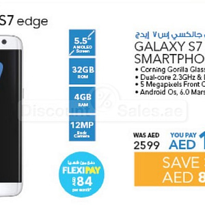 Buy Samsung Galaxy S7 Edge Now 1799AED at Sharaf DG Electronics Shop Online at Dubai Offers