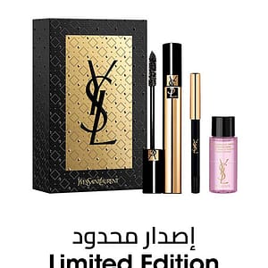 COFFRET MAKEUP HOLIDAY 2022 COFFRET MAKEUP HOLIDAY 2022 Shop Online at Dubai Offers