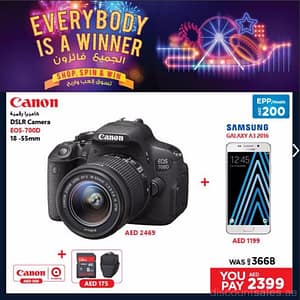 Canon DSLR EOS-700D + Samsung Galaxy A3 Bundle Offer @ Emax Cameras & Accessories Shop Online at Dubai Offers