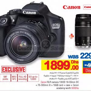 Canon Exclusive Offer at Carrefour Cameras & Accessories Shop Online at Dubai Offers