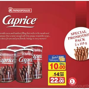 Caprice Wafers Special Promo @ Union Coop Food/Grocery Shop Online at Dubai Offers