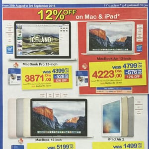 Carrefour 12% Off on Mac & iPad (valid till 3rd Sept, 2016) Carrefour Shop Online at Dubai Offers