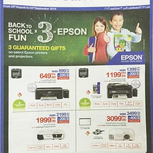 Carrefour Back to School FUN (valid till 3rd Sept, 2016) Carrefour Shop Online at Dubai Offers