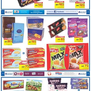 Carrefour Best Offer valid on 6th -16th Nov 2016 Carrefour Shop Online at Dubai Offers