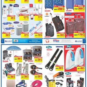 Shop 1 Get 1 FREE at Carrefour Appliances Shop Online at Dubai Offers 4