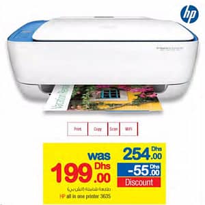 Carrefour Great HP All One Printer 3635 Now 199dhs Only Carrefour Shop Online at Dubai Offers