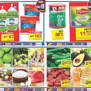 Carrefour Great Offer Al Ghurair Centre Shop Online at Dubai Offers