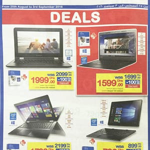 Carrefour Lenovo Laptop Deals (valid till 3rd Sept, 2016) Computers & Laptops Shop Online at Dubai Offers