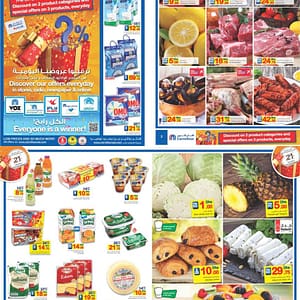 Carrefour Special Offers (27 Oct – 05 Nov 2016) Carrefour Shop Online at Dubai Offers