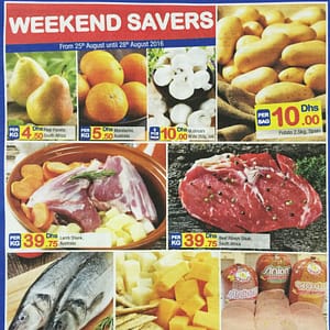 Carrefour Weekly Savers (valid till 28th August, 2016) Everyday Essentials Shop Online at Dubai Offers