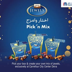 Carrefour first ever Galaxy Jewels Chocolate dispenser Carrefour Shop Online at Dubai Offers